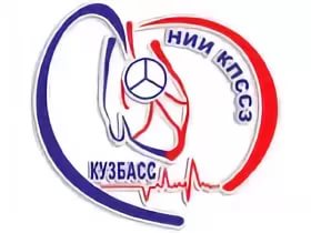 Логотип компании Research Institute for Complex Issues of Cardiovascular Diseases (NII KPSSZ)